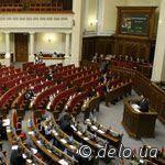Как Верховная Рада поможет малому бизнесу