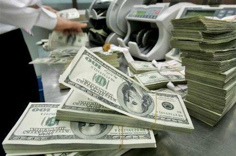 Обнародован список банков, которые "спасет" государство 