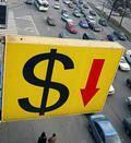 Банкиры верят, что курс может удержаться на уровне 7,7 грн./$ 