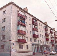 Снос московских "хрущевок" отложен на год 