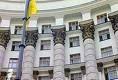Кабмин ужесточил условия работы для иностранцев в Украине