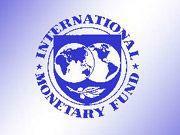 Куда пойдет $1 трлн от МВФ