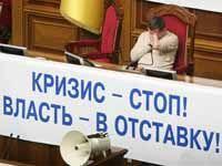 Европарламент оживит Раду