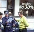 В Киеве ввели новые штрафы для автомобилистов