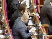 Депутаты вспомнили комсомольскую молодость