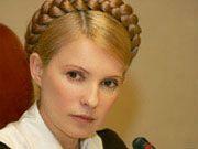 Тимошенко считает двухпалатный парламент антиконституционным