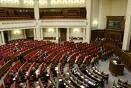 Верховная Рада отказалась принимать антикризисные законы