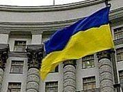 Плохой банк бросили в урну 