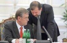 Герасимьюк :. «НСНУ погибла сразу, никто и не заметил» 