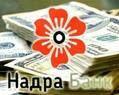 Проблемные банки: хроника событий (13 марта)