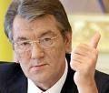 Ющенко очень понравилось «маски-шоу», устроенное СБУ в «Нефтегазе» 