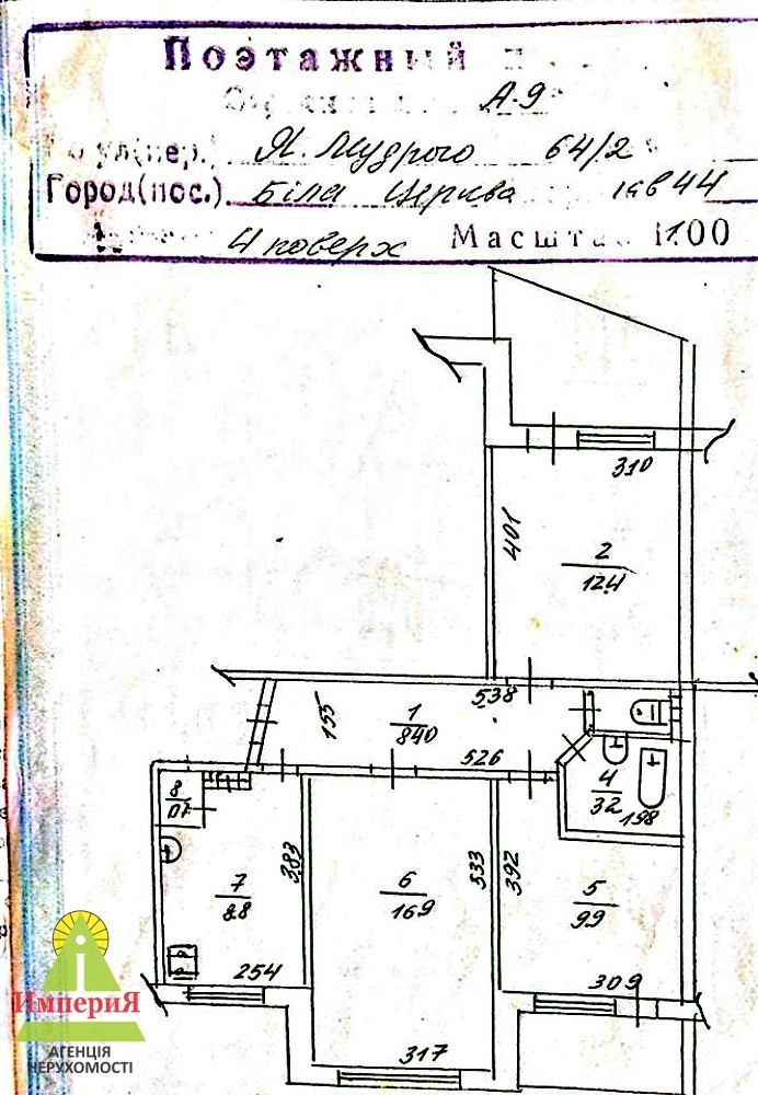 Продаж 3-кімнатної квартири 68 м², Ярослава Мудрого вул., 64/2