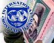 МВФ требует от Украины взять еще один кредит 