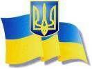 Процветающая Украина поможет бедной Эфиопии 