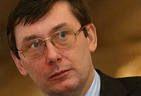 Луценко: страна может спать спокойно
