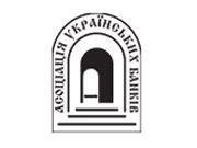 АУБ считает необъективными оценки украинских банков международными рейтинговыми агентствами
