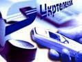 "Укртелеком" может отключить "Киевстар" 