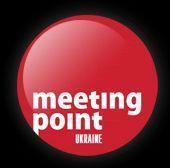 г. Киев, 17 февраля. Второй ежегодный форум «Hospitality Industry Forum’09: Как построить доходный гостиничный бизнес»