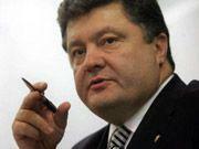 Порошенко: Официальный и рыночный курсы валют "должны двигаться навстречу"
