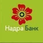 Нацбанк взял "Надра" в свои руки