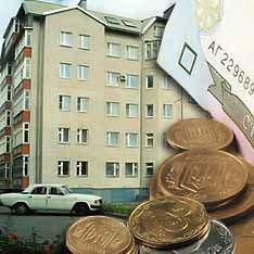 Количество операций по покупке-продаже жилой недвижимости в Украине в 2008 году снизилось на 18% 