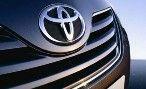 Toyota понесла рекордные потери