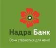 «Надра Банк» намерен досрочно погасить евробонды на сумму $100 миллионов 