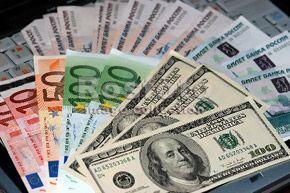 В столице пресекли незаконное возмещение НДС на 2,8 млрд грн