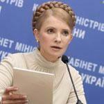 Самолюбие Тимошенко разрушает банковскую систему 