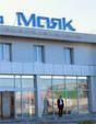 Инвестор реконструирует недострой в промзоне завода «Маяк» под ТОЦ
