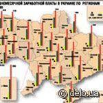 В Украине более миллиарда гривен задолженностей по зарплате