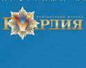 Рейтинг украинских руководителей-2008