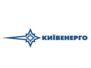 "Киевэнерго" возобновила энергоснабжение бюджетных учреждений столицы, погасивших долги
