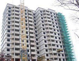 Квартиры в Киеве: тенденции января 