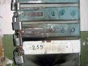 В Киеве обновят почтовые ящики