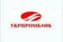 НБУ ввел временную администрацию в Укрпромбанке