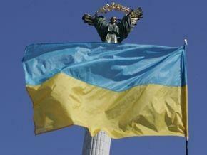 Украина через 50 лет: президент азиатка, заработки на Луне 