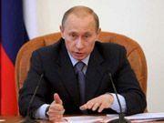 Путин лидирует в проекте Позор России
