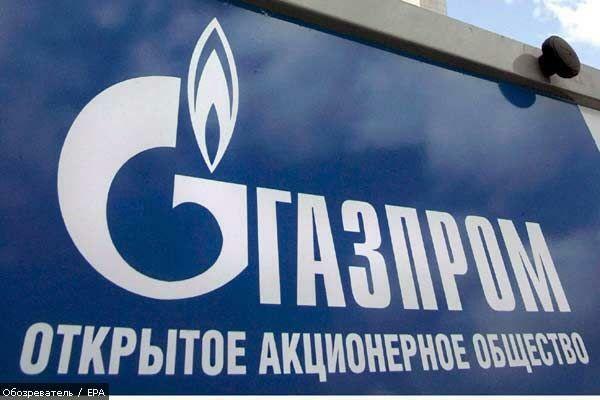 «Газовая война»: эпизод третий? 