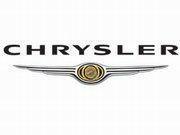 Chrysler не планирует продаваться