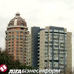 Недвижимость: прогноз на 2009 год 