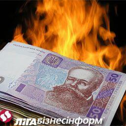 Кризис и инфляция станут спутниками 2009 года. Прогнозы Интернета 