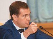 Медведев подписал закон о продлении на полгода срока получения гражданства РФ гражданами СССР