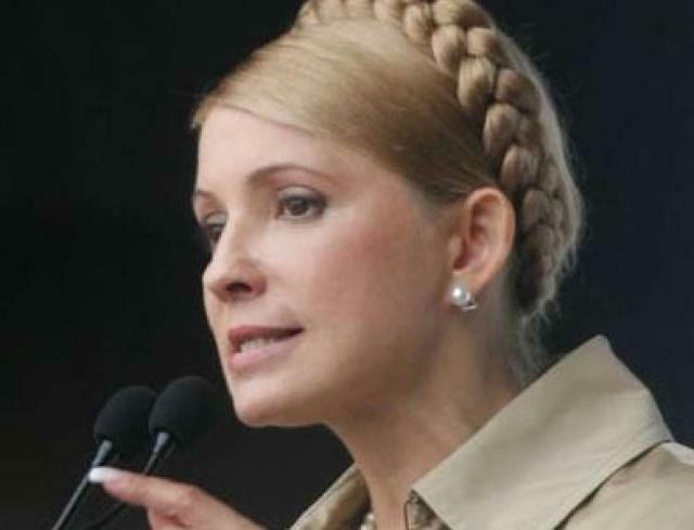 Тимошенко: Ющенко готовится объявить дефолт