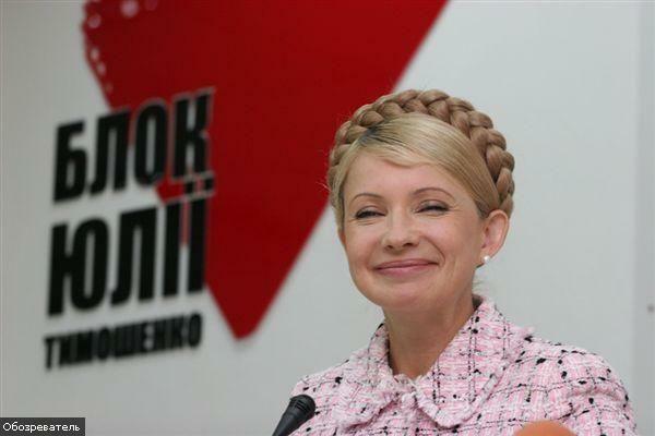 Тимошенко обозвали корсаром в юбке 