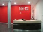 Knight Frank Ukraine LLC расширяет спектр консалтинговых услуг и продуктов 