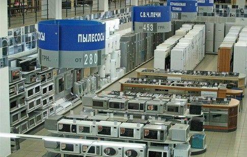 Кризис ударит по ассортименту электронной техники