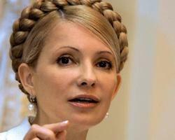 Тимошенко: НБУ должен отчитаться в ВР о ситуации в банковской сфере