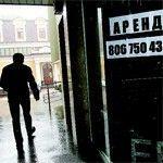 Киев: бутики переедут на Троещину? 