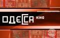 Киев: "Одесса-кино" открывает кинотеатр в ТРЦ "Квадрат" на бул. Перова 